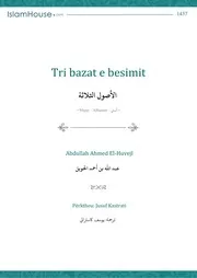 Tri Bazat كتاب اسلامي مترجم اللغة الالبانية الالبانيه الألبانية