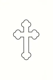 ܟܬܒܐ ܕܛܟܣܐ ܕܩܘܪܒܐ ܐܝܟ ܥܝܕܐ ܕܥܕܬܐ ܫܠܝܚܝܬܐ ܕܐܢܛܝܘܟܝܐ ܕܣܘܪ̈ܝܝܐ / كتاب رتبة القداس حسب طقس السريانية الرسولية الانطاكية