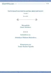 Upasayo Kufanya Katika Miezi Mitukufu الإسلام مترجم اللغة السواحيلية