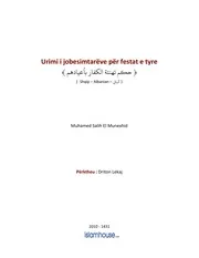 كتاب فتاوى فتاوي الفتاوى فتوى إسلامية مع الترجمة مترجم اللغة الالبانية الألبانية Urimi I Jobesimtareve Per Festat E Tyre