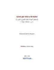 كتاب فتاوى فتاوي الفتاوى فتوى إسلامية مع الترجمة مترجم اللغة الالبانية الألبانية Urimi Per Vitin E Ri Hixhri