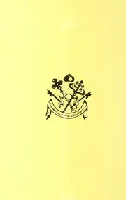 Vol. 1 صفحات مشرقة من تاريخ الكنيسة في القرنين الثاني و الثالث للميلاد الجزء الأول / ܕ̈ܦܐ ܢܗܝܪ̈ܐ ܡܢ ܡܟܬܒܢܘܬ ܙܒܢ̈ܐ ܕܥܕܬܐ