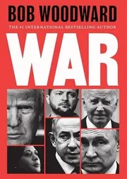 كتاب الحرب WAR