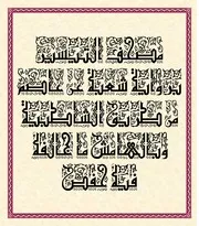 مصحف التيسير قراءة عاصم رواية شعبه وبالهامش رواية حفص
