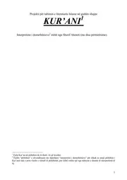Quran Albanian القرءان مكتوب ومترجم باللغة الألبانية
