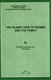 The Islamic View of Women and the Family - نظرة الإسلام للمرأة والأسرة