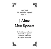 mon epouse - كتاب أحب زوجتي باللغة الفرنسية
