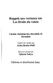 Rappels aux vertueux sur les droits du voisin - تذكير الأبرار بحقوق الجار باللغة الفرنسية