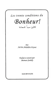 Les trente conditions du Bonheur - كتاب ثلاثون سببا للسعادة باللغة الفرنسية