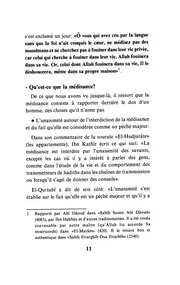 La-Medisance-et-ses-effets-nefastes-dans-la-societe - كتاب الغيبة و أثرها السيئ في الأمة باللغة الفرنسية