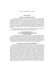 Tafsir AlQurtubi تفسير القرطبي الجامع لأحكام القرآن