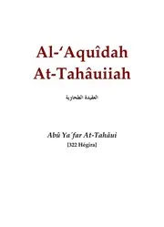 Al-'Aquidah At-Tahauiiahالعقيدة الطحاوية ( إسباني )