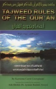 en Tajweed Rules of the Quran Part 01أحكام تجويد القرآن الكريم