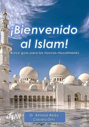 دليل المسلم الجديد باللغة الإسبانية