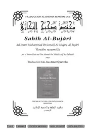 مختصر صحيح البخاري التجريد الصريح لأحاديث الجامع الصحيح ( إسباني )Versión Resumida de Sahih Al-Bujari