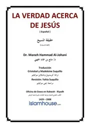 حقيقة المسيح ( إسباني )La verdad acerca de Jesús