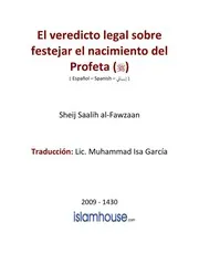 حكم الاحتفال بذكرى المولد النبوي ( إسباني )El veredicto legal sobre festejar el nacimiento del Profeta