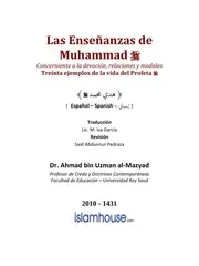 هدي محمد صلى الله عليه وسلم في عبادته ومعاملاته وأخلاقه ( إسباني )Las Enseñanzas de Muhammad