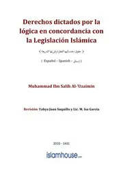 حقوق دعت إليها الفطرة وقررتها الشريعة ( إسباني ) Derechos dictados por la lógica en concordancia con la Legislación Islámica