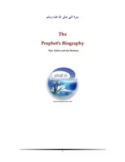 The Biography of the Prophet, may God praise himسيرة النبي صلى الله عليه وسلم وثناء الله عليه ( إنجليزي