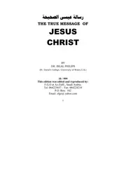 The True Message of Jesus Christ رسالة عيسى عليه السلام الصحيحة ( إنجليزي