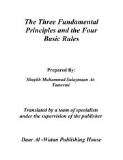 ثلاثة الأصول وأدلتها ويليها القواعد الأربع ( إنجليزي ) The Three Fundamental Principles and the Four Basic Rules