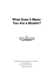 What Does it Mean : You Are a Muslim ?ماذا يعني أنت مسلم ؟ ( إنجليزي