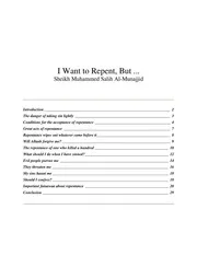أريد أن أتوب ولكن! ( إنجليزي ) I Want to Repent, But