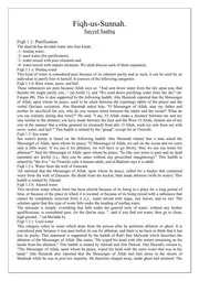 فقه السنة ( إنجليزي ) Fiqh us-Sunnah
