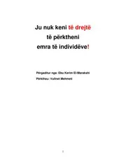 You Have No Rights To Translate Albanian كتاب اسلامي مترجم اللغة الالبانية الالبانيه الألبانية